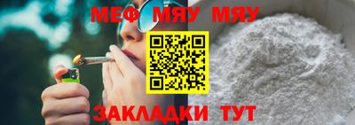 кокаин премиум Кандалакша
