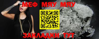 кокаин премиум Кандалакша