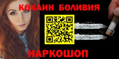 винт Камышлов