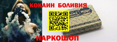 меф Канаш