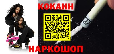 винт Камышлов