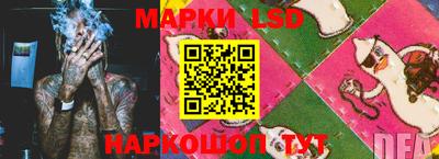 кокаин премиум Кандалакша