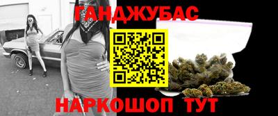 кокаин премиум Кандалакша