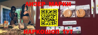 винт Камышлов