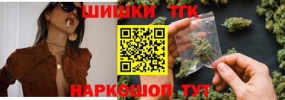 винт Камышлов