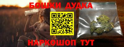 меф Канаш