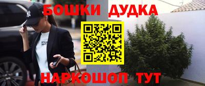 винт Камышлов