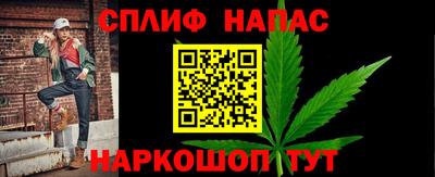 винт Камышлов