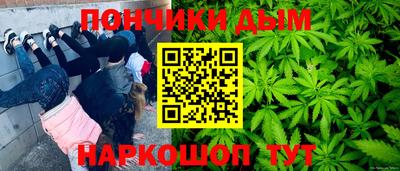 винт Камышлов