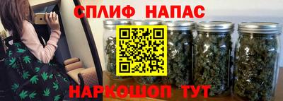 кокаин премиум Кандалакша