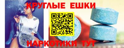 кокаин премиум Кандалакша