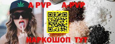 кокаин премиум Кандалакша
