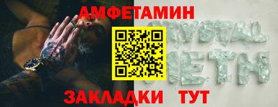 кокаин премиум Кандалакша