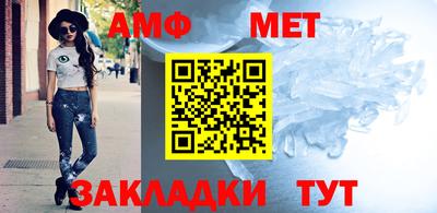 кокаин премиум Кандалакша