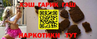 винт Камышлов
