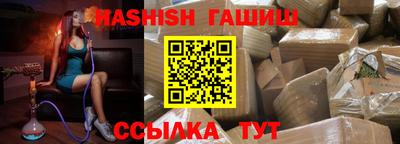меф Канаш